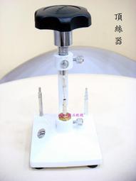 【店幫手-首飾箱包工廠批發】蕾絲花朵珍珠蝴蝶結髮夾/髮圈氣質頭髮抓夾鯊魚夾盤髮 髮飾 歷史價格詳細信息