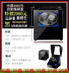 【99屋】LEGO樂高積木：絕版品SPORTS NBA〈3564〉ALLEN IVERSON。全新人偶+球員卡+展示盒 歷史價格詳細信息