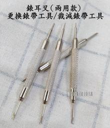 重複使用 愛心收腰釦 多巴胺調節扣 褲頭調整扣 收腰神器 萬用收腰鈕扣 收腰鈕扣 腰圍調節扣 免縫鈕扣 收腰釦 可拆卸鈕 歷史價格詳細信息