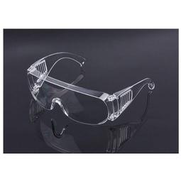 現貨護目鏡 防疫護目鏡  護目鏡 防護眼鏡 抗霧眼鏡 防風防沙 可帶近視眼鏡 時尚護目鏡 歷史價格詳細信息