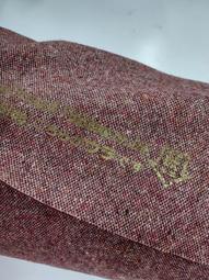 紅布朗   麻辣堅果素香鬆 200gX3罐    神腦生活 歷史價格詳細信息