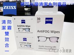 【加碼送】親子澎澎洗沐組 A+B 任選兩罐 再送KT浴帽 嬰幼兒洗沐 成人香氛沐浴乳 草莓姐姐代言 三麗鷗 正版授權 歷史價格詳細信息