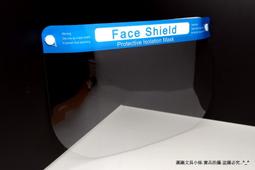 多功能防疫噴霧圓珠筆(一組6支/每色個一) 歷史價格詳細信息