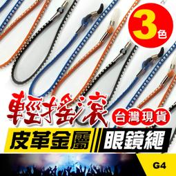 【傻瓜批發】金色年華 錄音筆 8G MP3播放 15小時錄音 複讀功能 偽裝搜證 清晰數位錄音 採訪 學習 紀錄 會議 歷史價格詳細信息