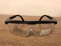 護目鏡S1 - 安全防霧眼鏡 (附贈眼鏡袋) - 符合美國 Ansi Z87+ 標準 歷史價格詳細信息