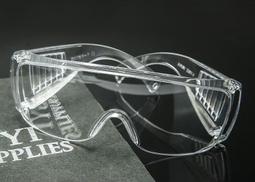 【現貨】護yan神器 護yan儀 緩解yan罩 yan部按摩儀 電動護yan儀 睡眠yan罩 熱敷yan罩 按摩yan罩 歷史價格詳細信息