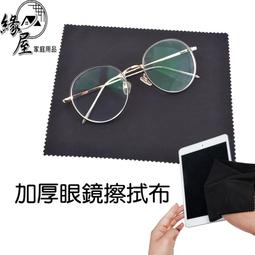 天天百貨 天天出貨 TT-2975 男女夏季防曬透氣口罩 可水洗口罩 機車口罩 防霾口罩 可重複使用3D立體口罩 歷史價格詳細信息