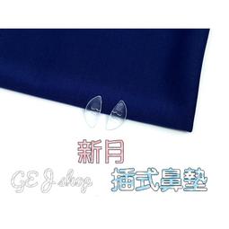 ????️&zwj;????健康鑫人生????️&zwj;????現貨 免運 寶瀛康素 優膳配方 3024g/包 歷史價格詳細信息