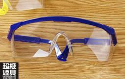 【P887 超級煙具】專業煙具 新潮雷鬼風格系列 麻葉刺繡板帽 (1050063) 歷史價格詳細信息