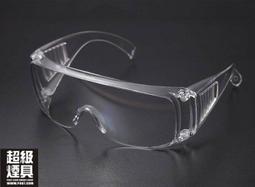 【P887 超級煙具】專業煙具 新潮雷鬼風格系列 麻葉刺繡板帽 (1050063) 歷史價格詳細信息