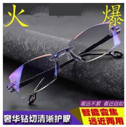 敬親恩白轉黑第五代漢方本草植物泡染發劑遮蓋白發植物染發劑 歷史價格詳細信息