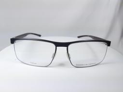 正品純鈦老花鏡男水晶石眼鏡女高清養目玻璃鏡片超輕大框品牌高檔 歷史價格詳細信息