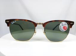 RAY BAN太陽眼鏡 全球熱銷飛官款(金-水銀棕) #RB3025 0013K-58mm 歷史價格詳細信息