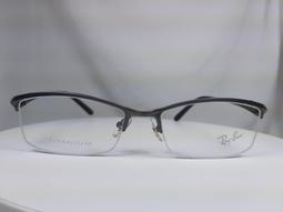 +1026+全新現貨 Ruslan Baginskiy RB軍帽 黑白千鳥格毛呢軍帽 漆皮挺版帽簷 RB刺繡報童帽 正品 歷史價格詳細信息