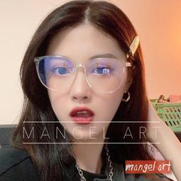 eyeweart經典膠框造型眼鏡 韓版日系韓國日本潮流行眼鏡框豹紋琥珀連線必備護眼瘦臉造型百搭遠距離防疫 歷史價格詳細信息