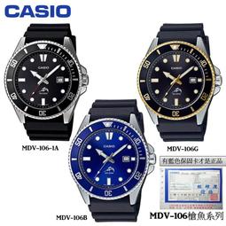 台灣現貨保證正品FOSSIL Townsman Automatic系列復古紳士機械腕錶-黑x咖啡/43mm ME3061 歷史價格詳細信息