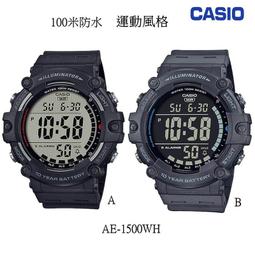 經緯度鐘錶 大時鐘 餐廳飯店民宿時鐘 咖啡廳掛鐘 3D凸字水波紋 安親班時鐘 超靜音台灣製 【↘290】TG-0259 歷史價格詳細信息