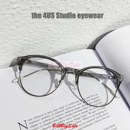 無度數眼鏡 防藍光 復古素顏鏡框女圓臉大臉茶色黑框粗框架款 顯臉小嬄 歷史價格詳細信息