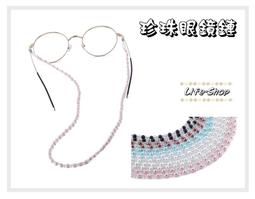 贈送珍珠丁字褲一件 四色蕾絲薄紗後綁帶性感睡衣 情趣睡衣 制服誘惑 公主 護士 女僕 學生 8058~時尚花園館~ 歷史價格詳細信息