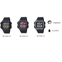 【CASIO 卡西歐】方形運動風範數位電子樹脂腕錶/黑(W-737HX-1A) 歷史價格詳細信息