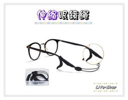 眼鏡調整鉗 T006 小方頭 眼鏡調整工具 眼鏡工具 眼鏡調整道具 眼鏡店 調框 眼鏡業 歷史價格詳細信息