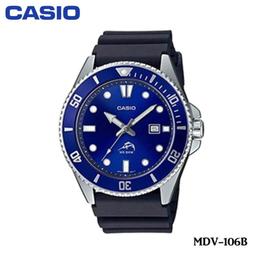 【CASIO】卡西歐 新槍魚系列 橡膠錶帶 200米潛水錶 MDV-107-1A3 可樂圈 藍/紅 歷史價格詳細信息