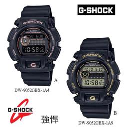 G-SHOCK / DW-9052GBX / 卡西歐 CASIO [ 官方直營 ]_集點換購 歷史價格詳細信息