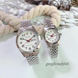 PROKING皇冠錶 日本機芯 不鏽鋼錶帶/錶殼 大小錶徑 黑面鑲鑽 加強防水背蓋 台灣品牌台灣製造好品質 2035黑鑽 歷史價格詳細信息