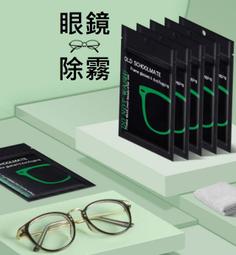 奈米防蝕304不鏽鋼 雙層置衣架 65公分款 歷史價格詳細信息