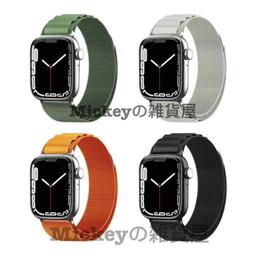 Apple Watch 錶帶 高山錶環 耐磨透氣 蘋果手錶適用 42/44/45/49mm (午夜藍) 歷史價格詳細信息