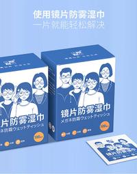 【KUI酷愛】美國真品5.11 PT-R Plus短襪（3雙）防臭、吸濕、排汗~10048- 歷史價格詳細信息