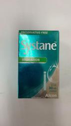 愛爾康法國廠視舒坦玻尿酸濕潤液(30支) 歷史價格詳細信息