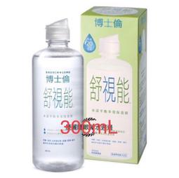 博士倫 舒視能 水漾平衡 多效保養液 300ml/瓶 20小時長效保濕 具清潔及抗菌效果 現貨  蝦皮直送 歷史價格詳細信息