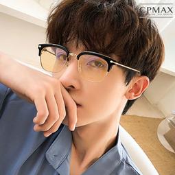 CPMAX 網紅款PVC彈跳發光青蛙 趣味玩具 充氣青蛙 充氣海龜 兒童玩具 發光玩具 充氣玩具 交換禮物【TOY57】 歷史價格詳細信息