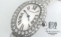 法國櫥窗cartier卡地亞女表石英表wa301670㊣鑽石等級d-if 歷史價格詳細信息
