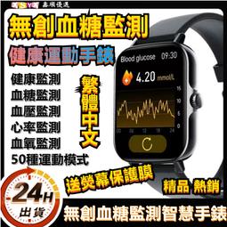 1.5環氧板絕緣板 黃色阻燃耐溫180 環氧樹脂板雕刻fr-4玻纖板拼料 歷史價格詳細信息