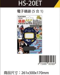 【HS生活館】日本鈴木鑽石海綿 淋浴門水垢剋星 水垢清除好幫手 日本原裝進口 歷史價格詳細信息