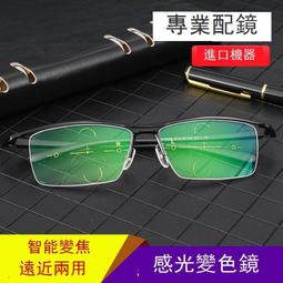 2859樂積木【現貨】第三方 地獄蝙蝠俠 三色任選 LE01LE02LE03非樂高LEGO相容 積木超級英雄正義聯盟蝙蝠 歷史價格詳細信息