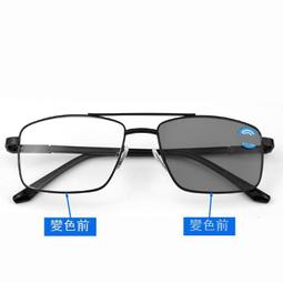 男女老花鏡 高清老花鏡遠近兩用感光變色漸進個性雙梁大框眼鏡金色金屬全框架變色老花鏡 歷史價格詳細信息