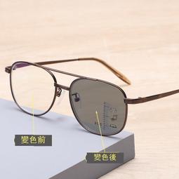 男女老花鏡 高清老花鏡遠近兩用感光變色漸進個性雙梁大框眼鏡金色金屬全框架變色老花鏡 歷史價格詳細信息
