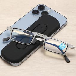 防藍光折疊老花鏡高清中老年時尚超輕抗疲勞新款便攜老光眼睛男女 歷史價格詳細信息