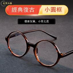 男女老花鏡 高清老花鏡2859男款智能感光遠近兩用變色老花鏡 多功能漸進多焦點老花鏡 歷史價格詳細信息