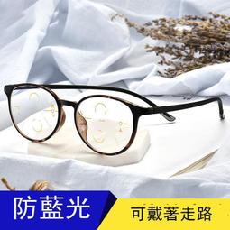 男女老花鏡 高清老花鏡2859男款智能感光遠近兩用變色老花鏡 多功能漸進多焦點老花鏡 歷史價格詳細信息