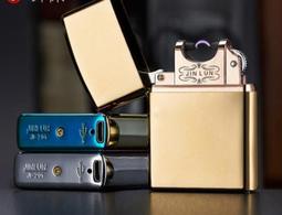 子201 愚叟  畫芯46.6X96.6公分 歷史價格詳細信息