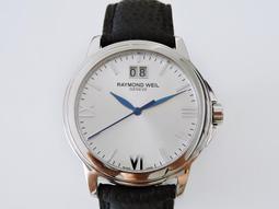 (大威德) 日式小佛鈴 歷史價格詳細信息