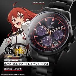 日本限定 SAIKO SODA REFRESH 可達鴨 娃娃 布偶 寶可夢 PKEMON 歷史價格詳細信息