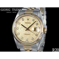 特惠百貨原廠Omega歐米茄海馬系類 男士腕錶 男錶 手錶 機械錶霸氣 時尚百搭 歐米茄手錶 瑞士機械錶 商務錶 歷史價格詳細信息