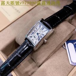 特惠百貨浪琴手錶女 開創者系列簡約石英女士手錶時尚潮流間陶瓷錶帶防水腕錶直徑32mm 歷史價格詳細信息