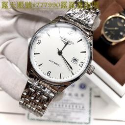 商務手錶 原裝正品Armani阿瑪尼手表男士機械表瑞士黑武士防水鏤空商務男表機械表 -促銷 歷史價格詳細信息