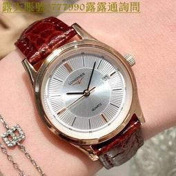 特惠百貨浪琴腕錶 超薄酷炫黑嘉蘭系列 兩針超薄設計  瑞士進口石英機芯  休閑簡約超薄時尚防水手錶 歷史價格詳細信息